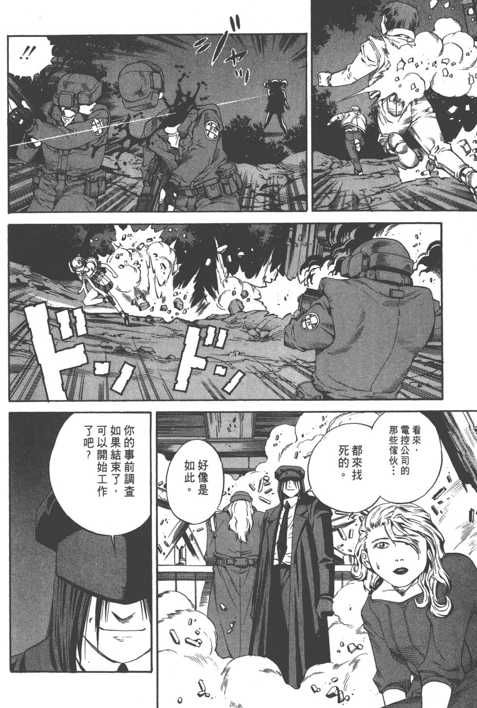 第164页