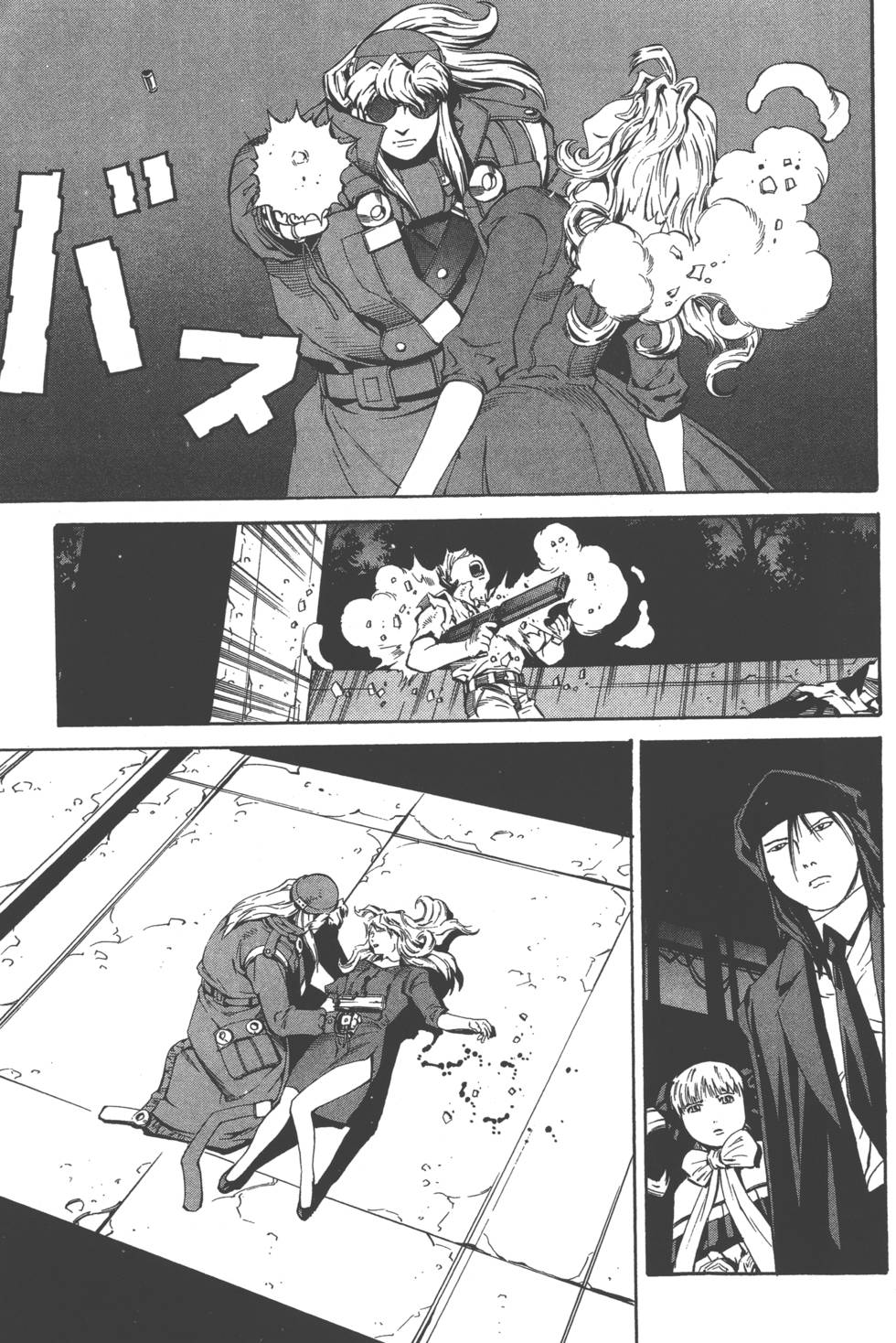 第171页
