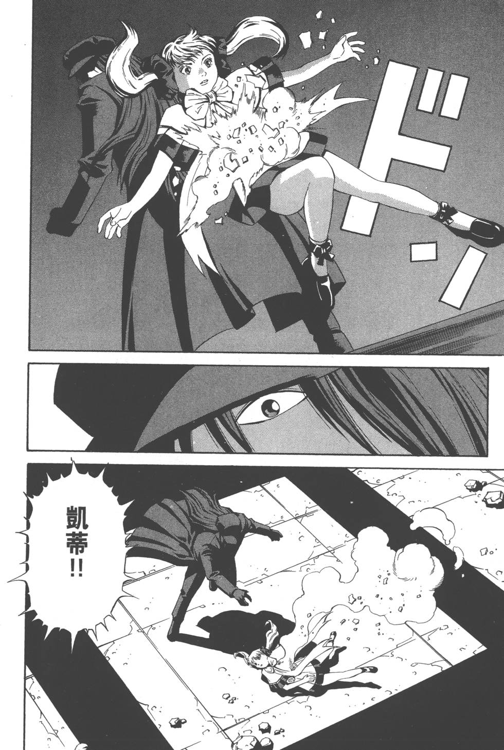 第174页