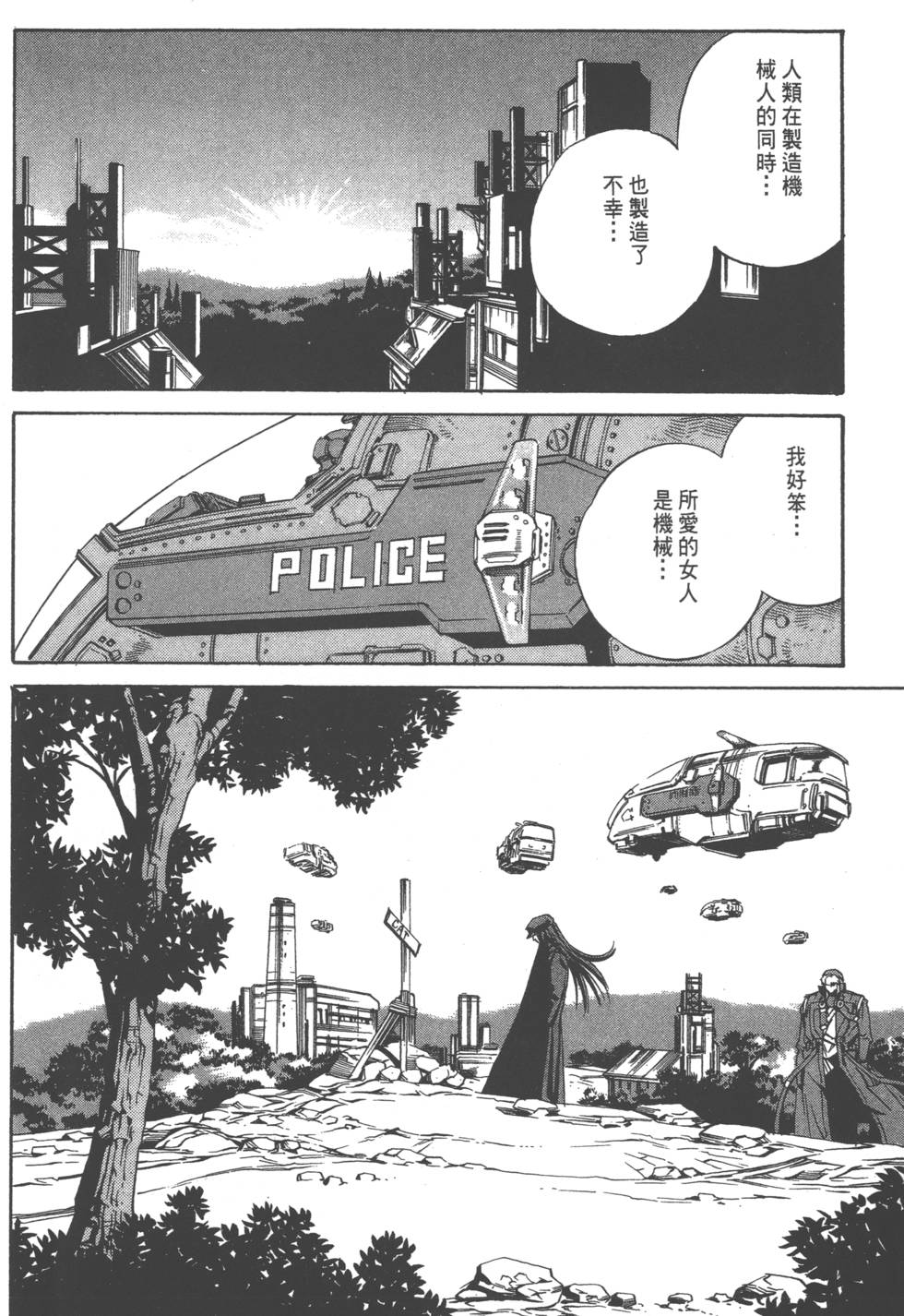 第180页