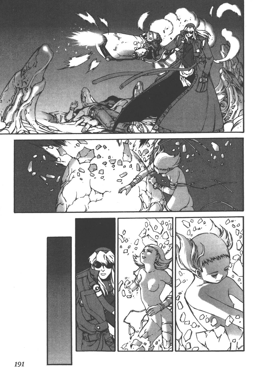 第189页