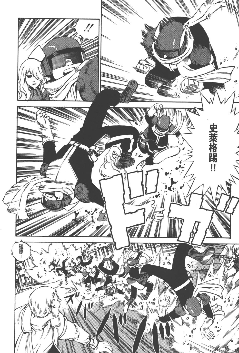 第170页