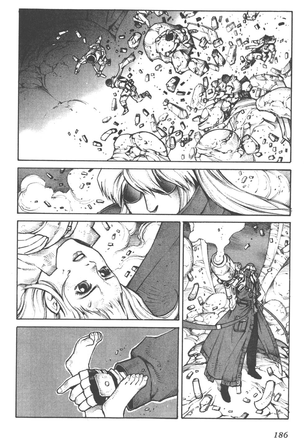 第184页