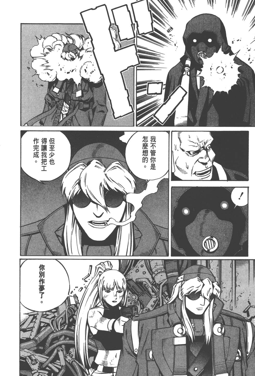 第80页