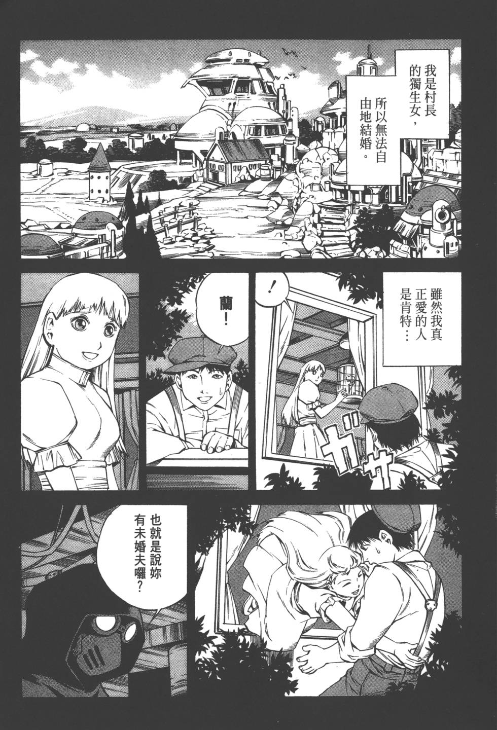 第135页