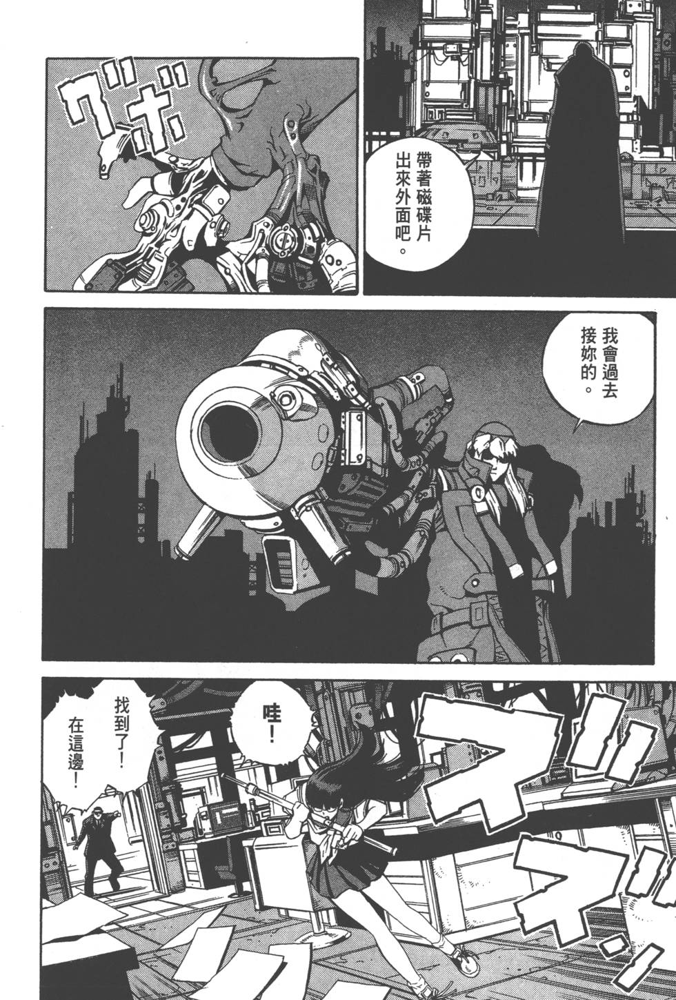 第178页