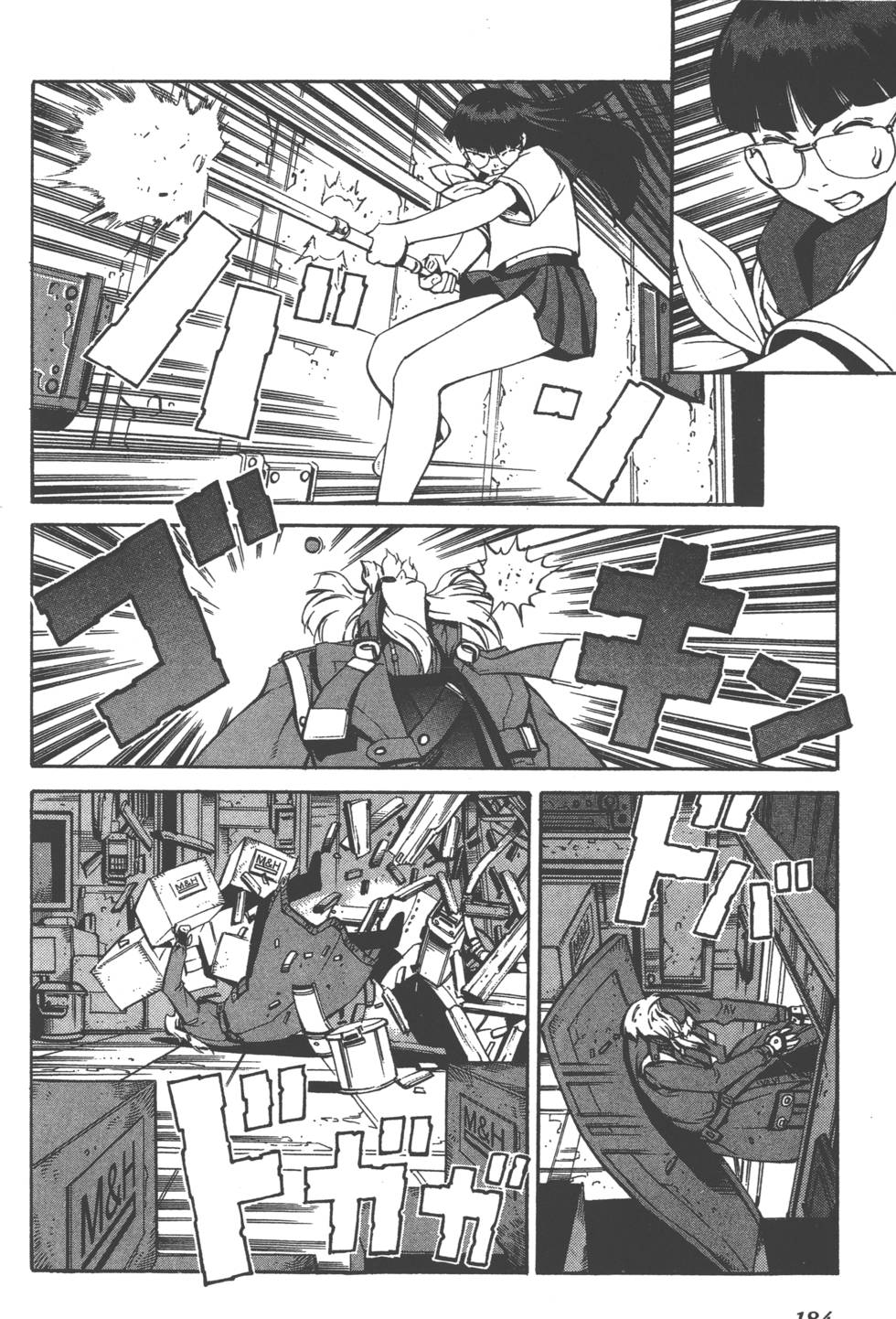第182页