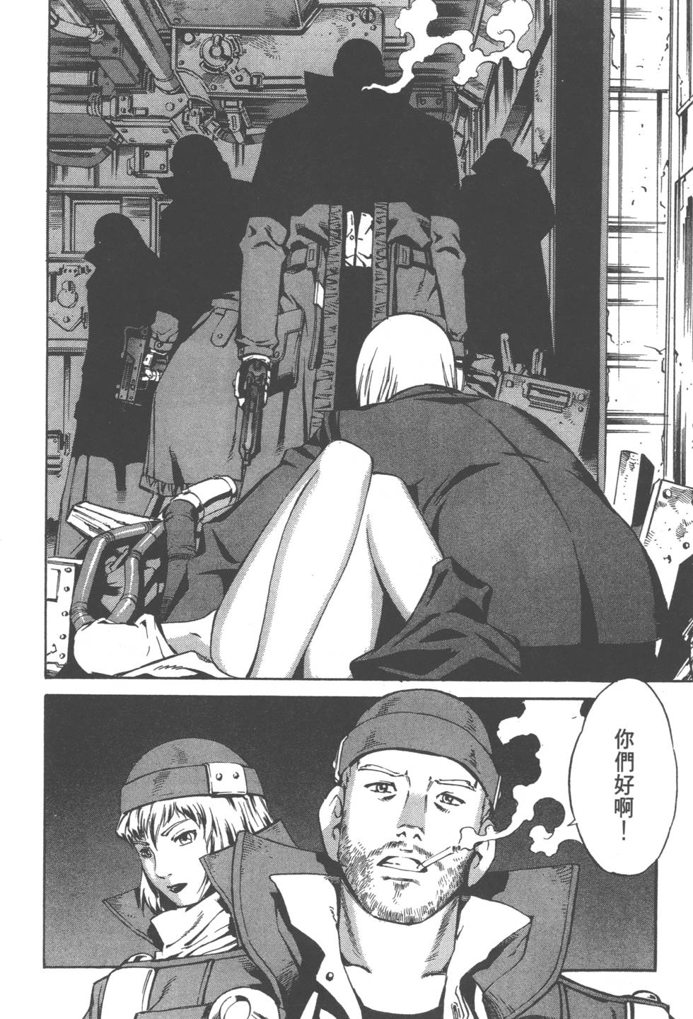 第26页