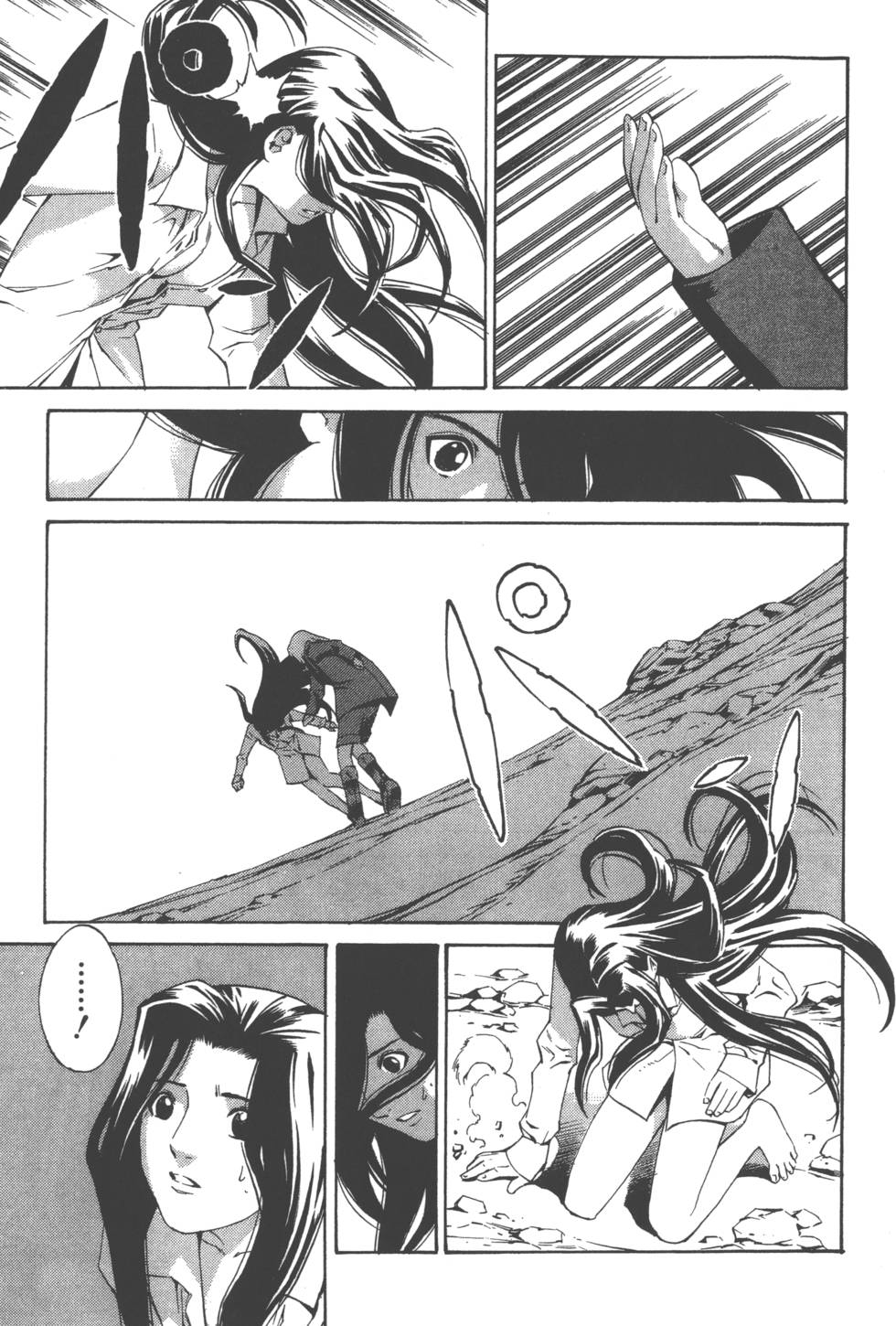 第69页