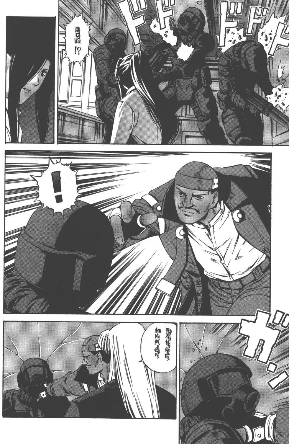 第122页