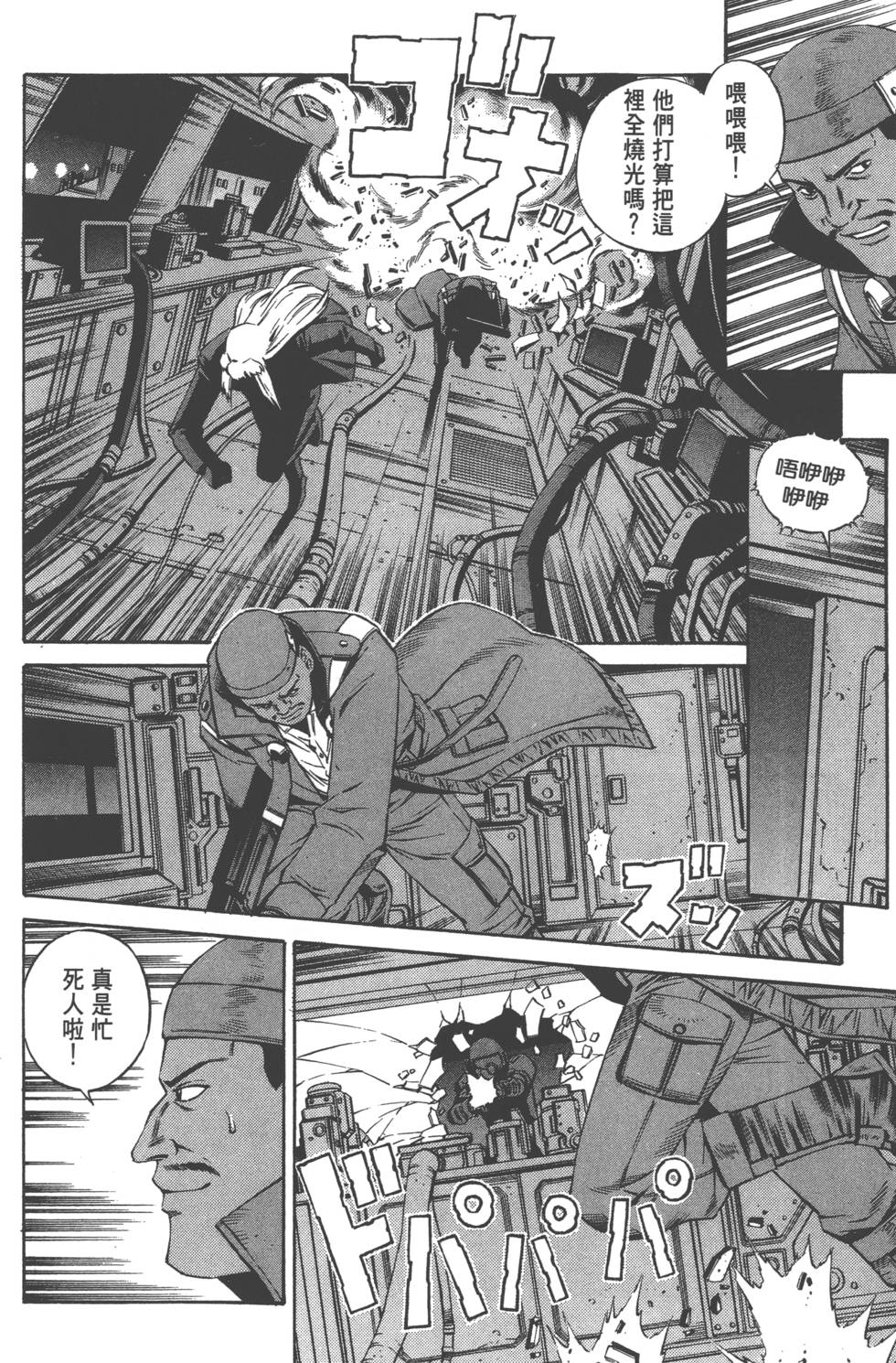 第126页