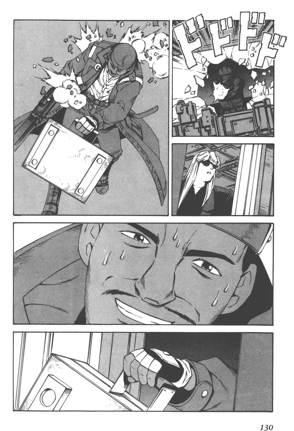 第128页