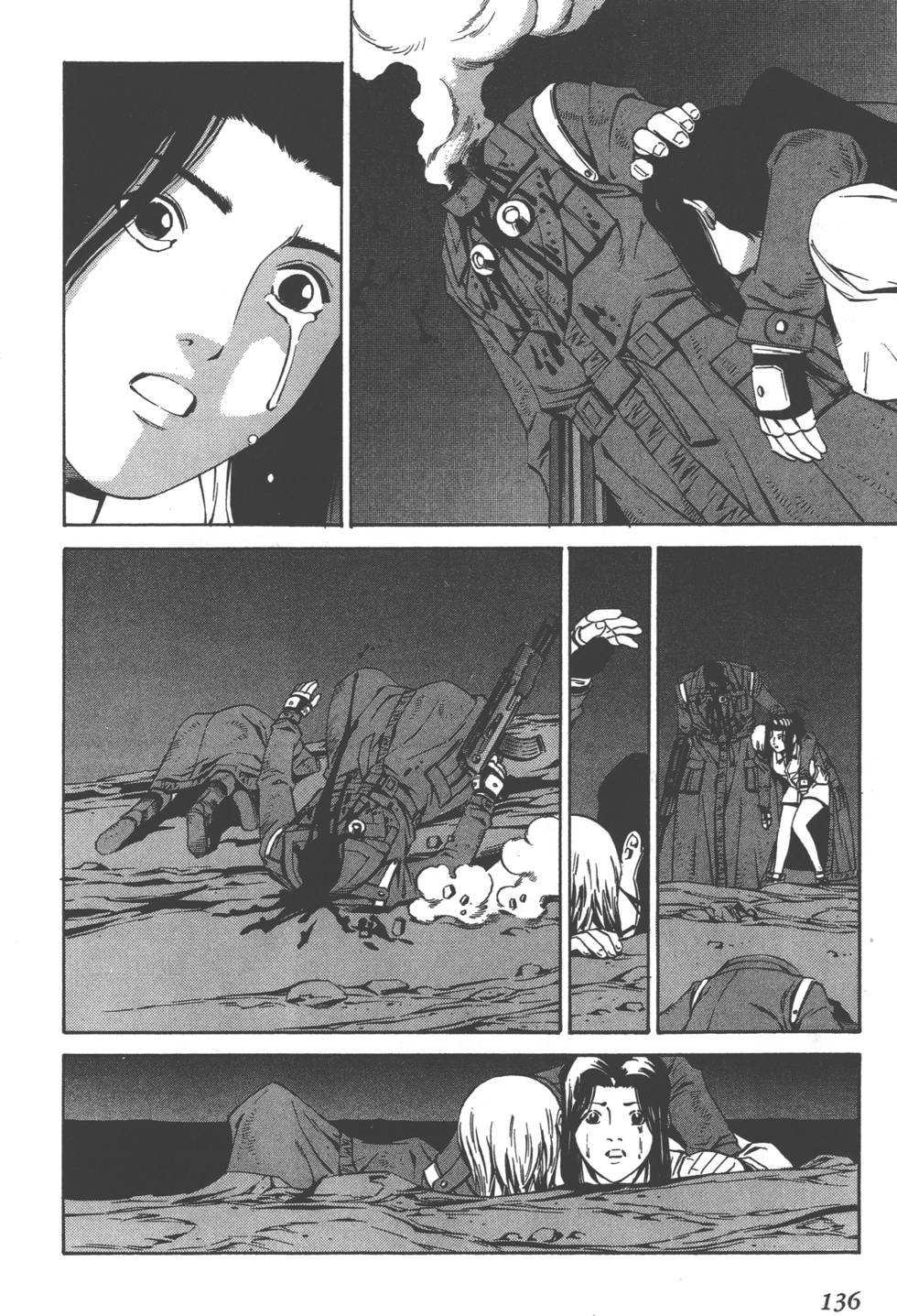 第134页