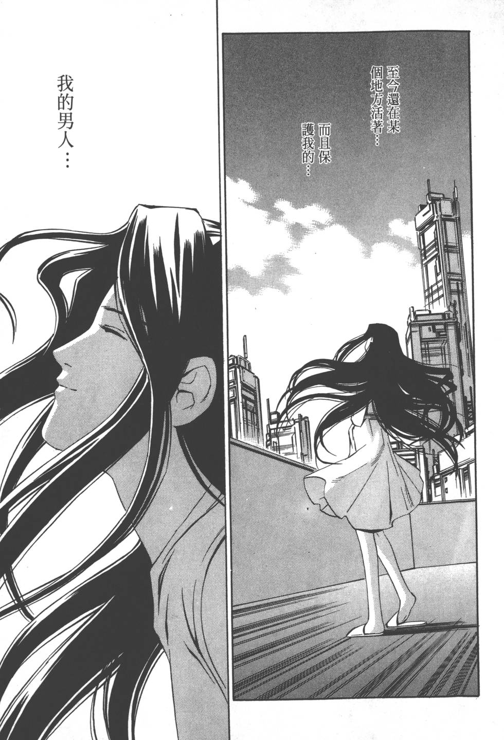 第153页