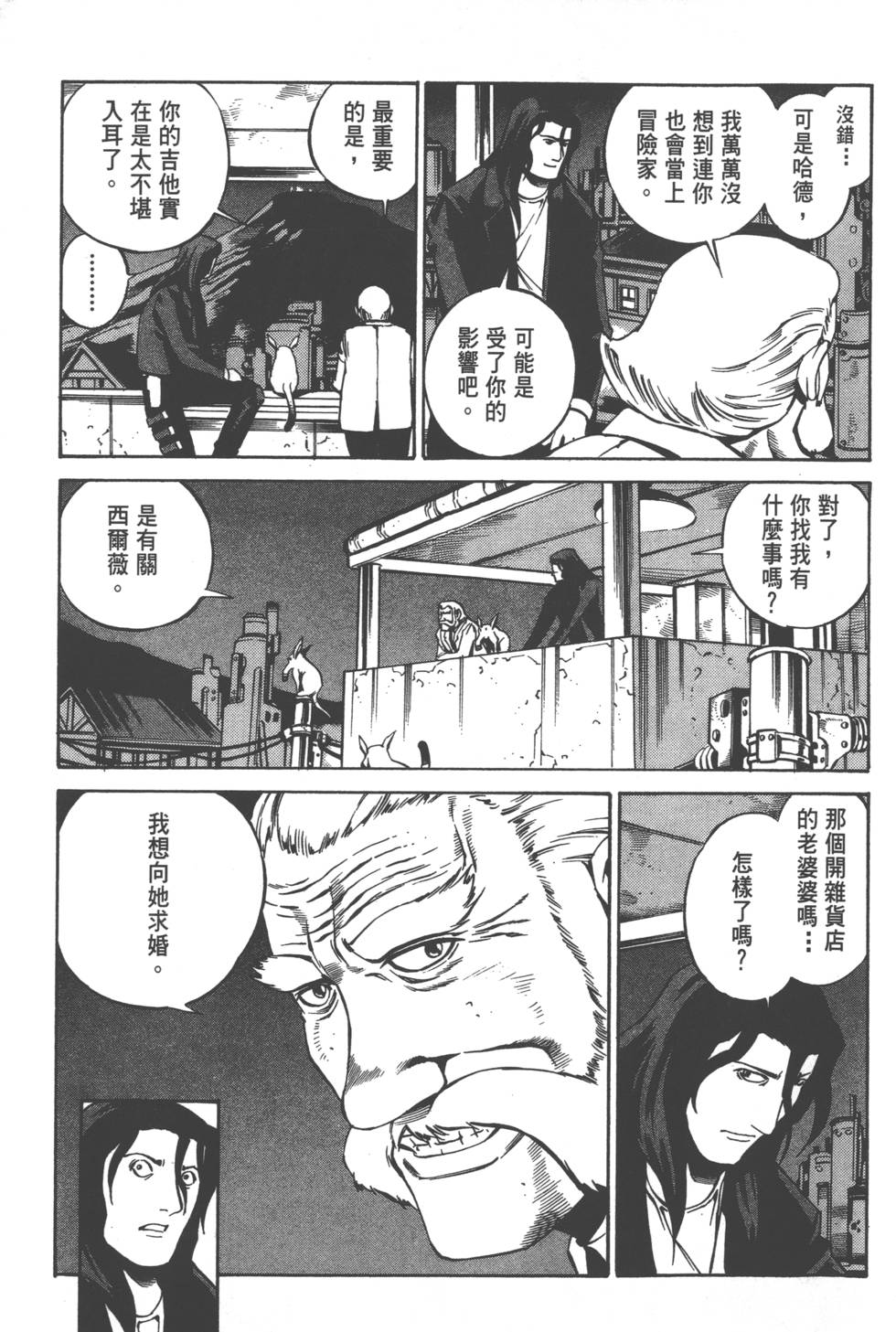 第69页