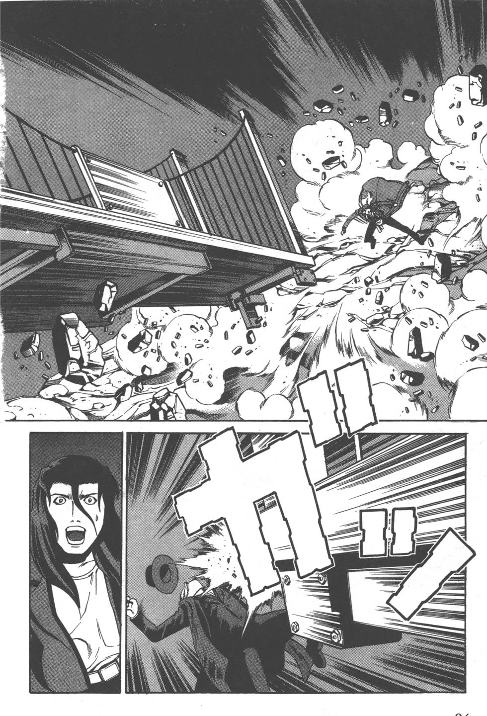 第82页