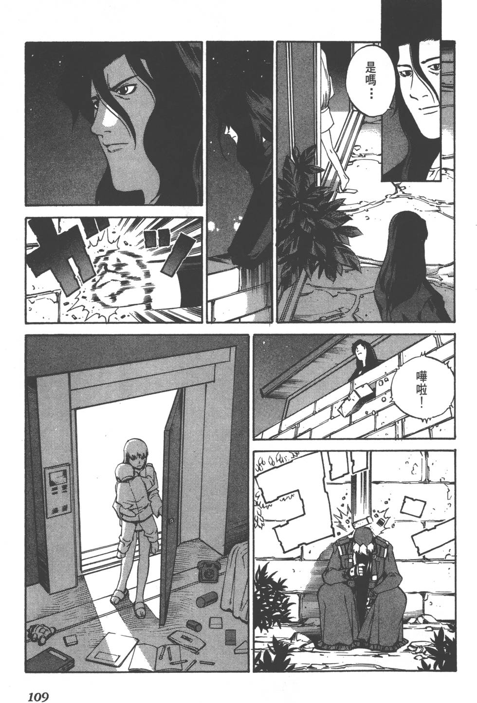 第107页