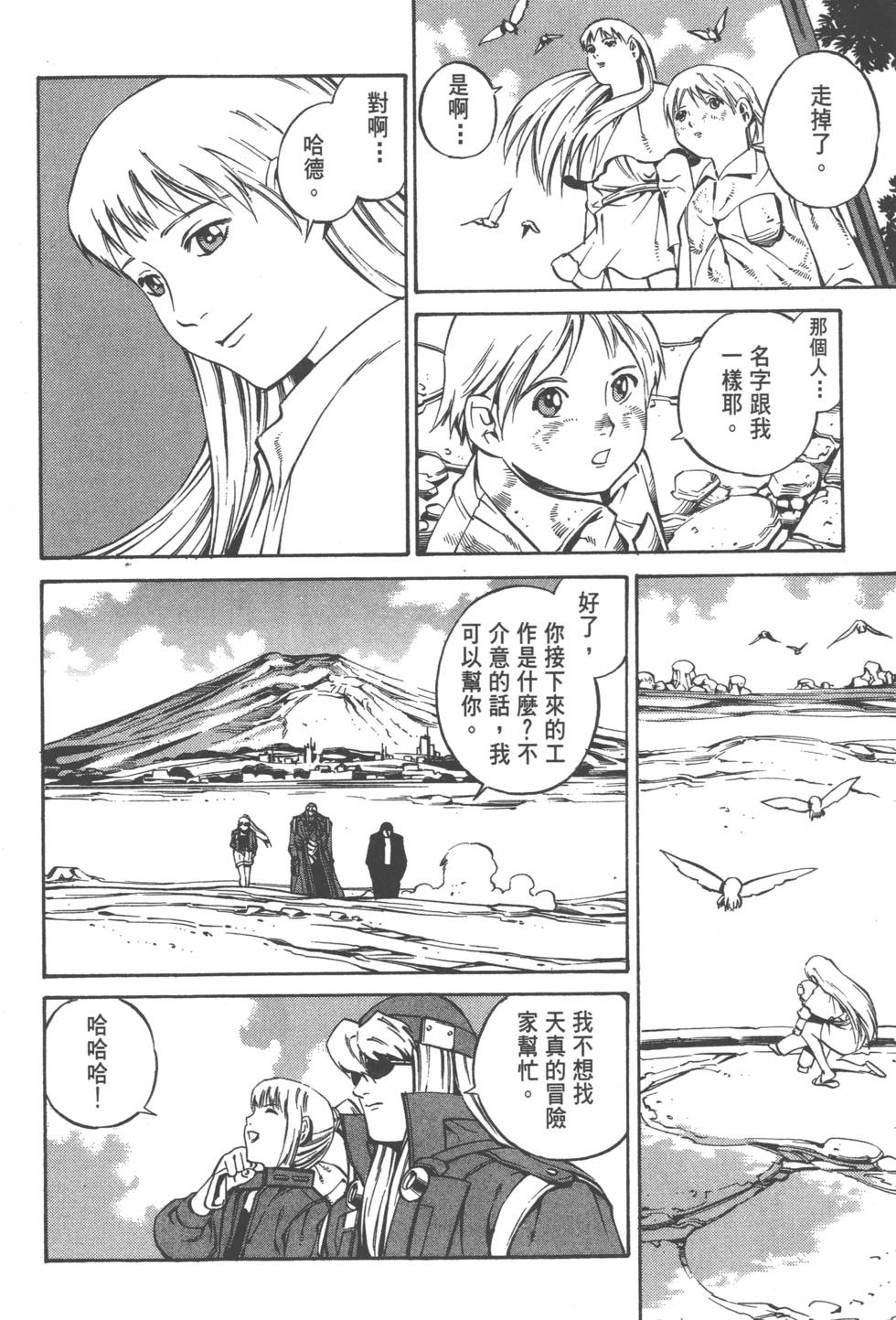 第126页