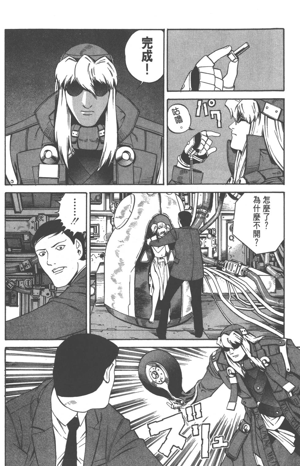 第152页