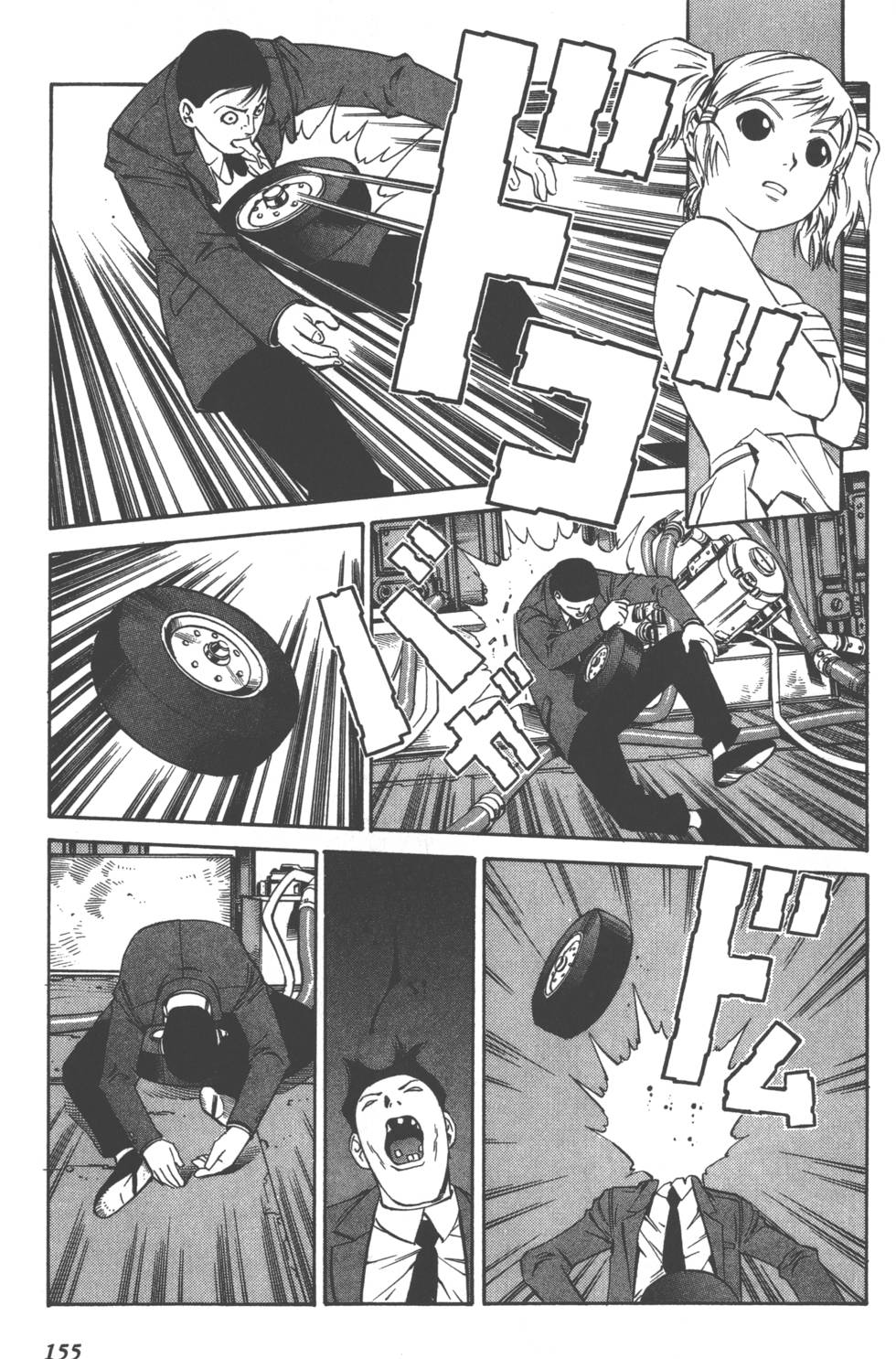 第153页