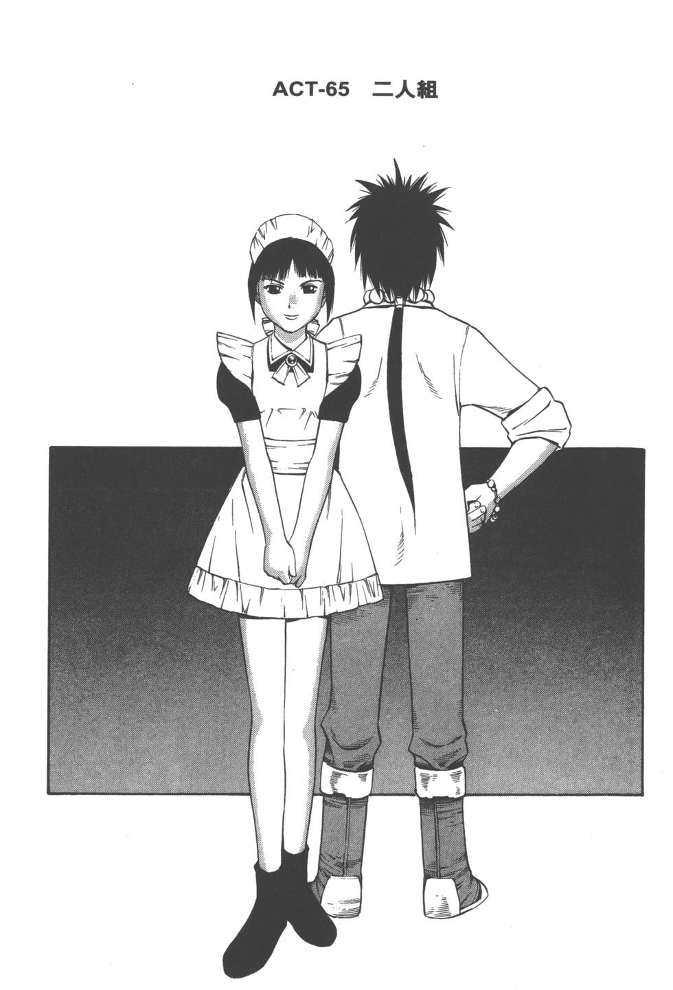 第161页