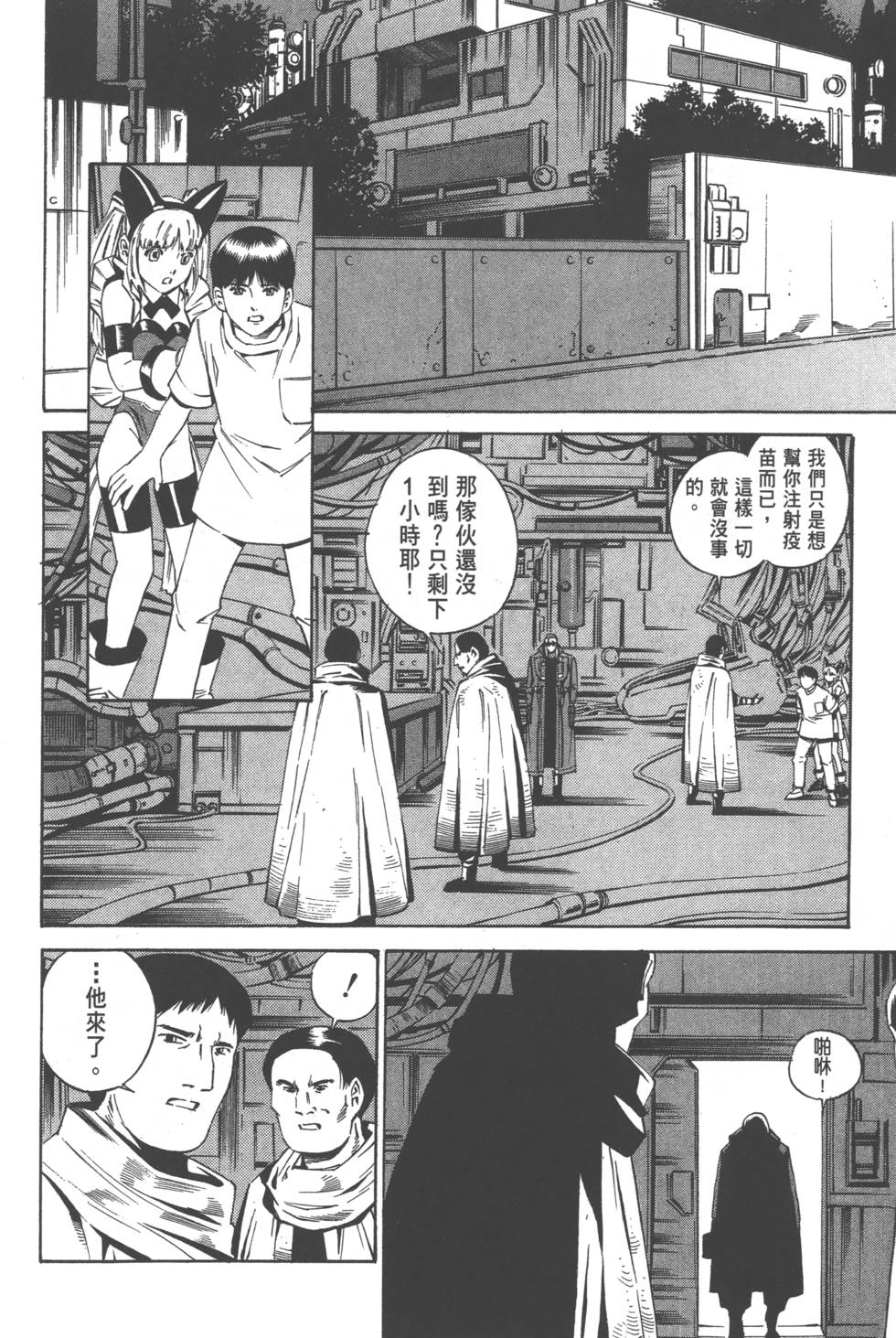 第78页