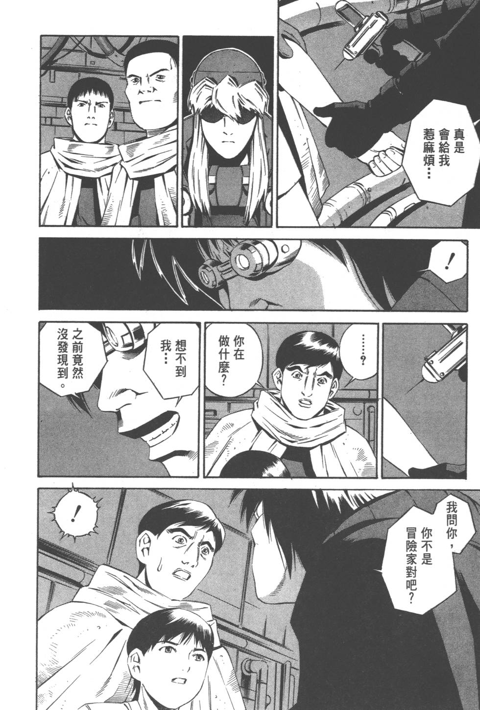 第80页
