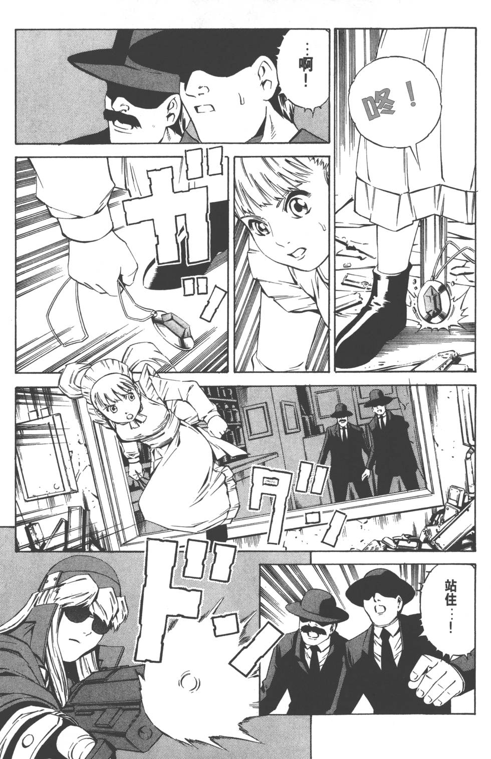 第135页
