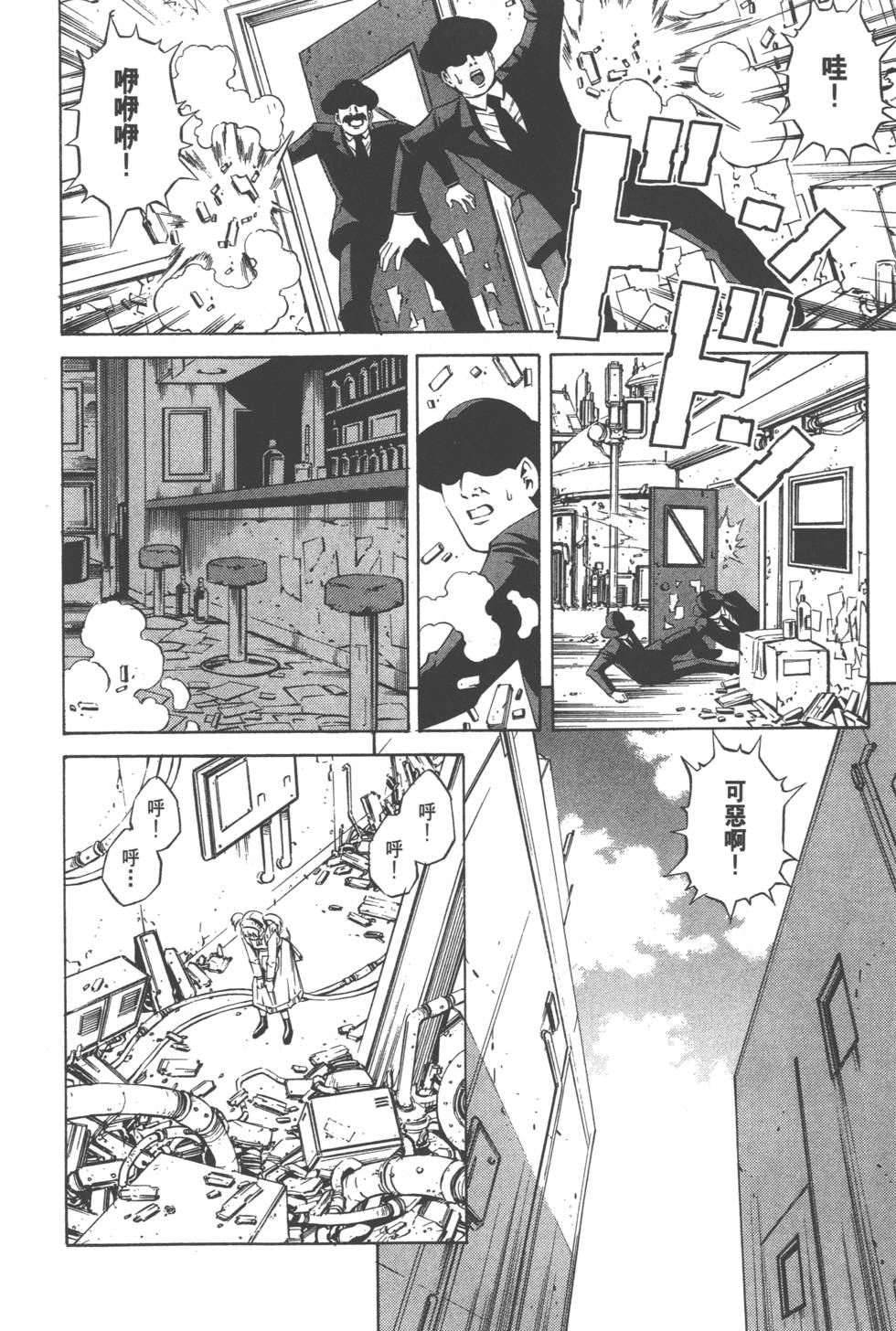 第136页