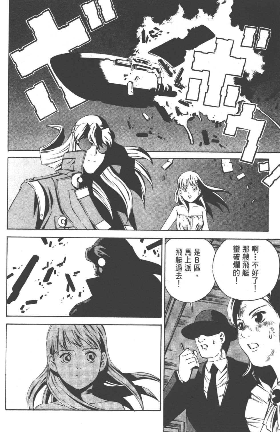 第152页