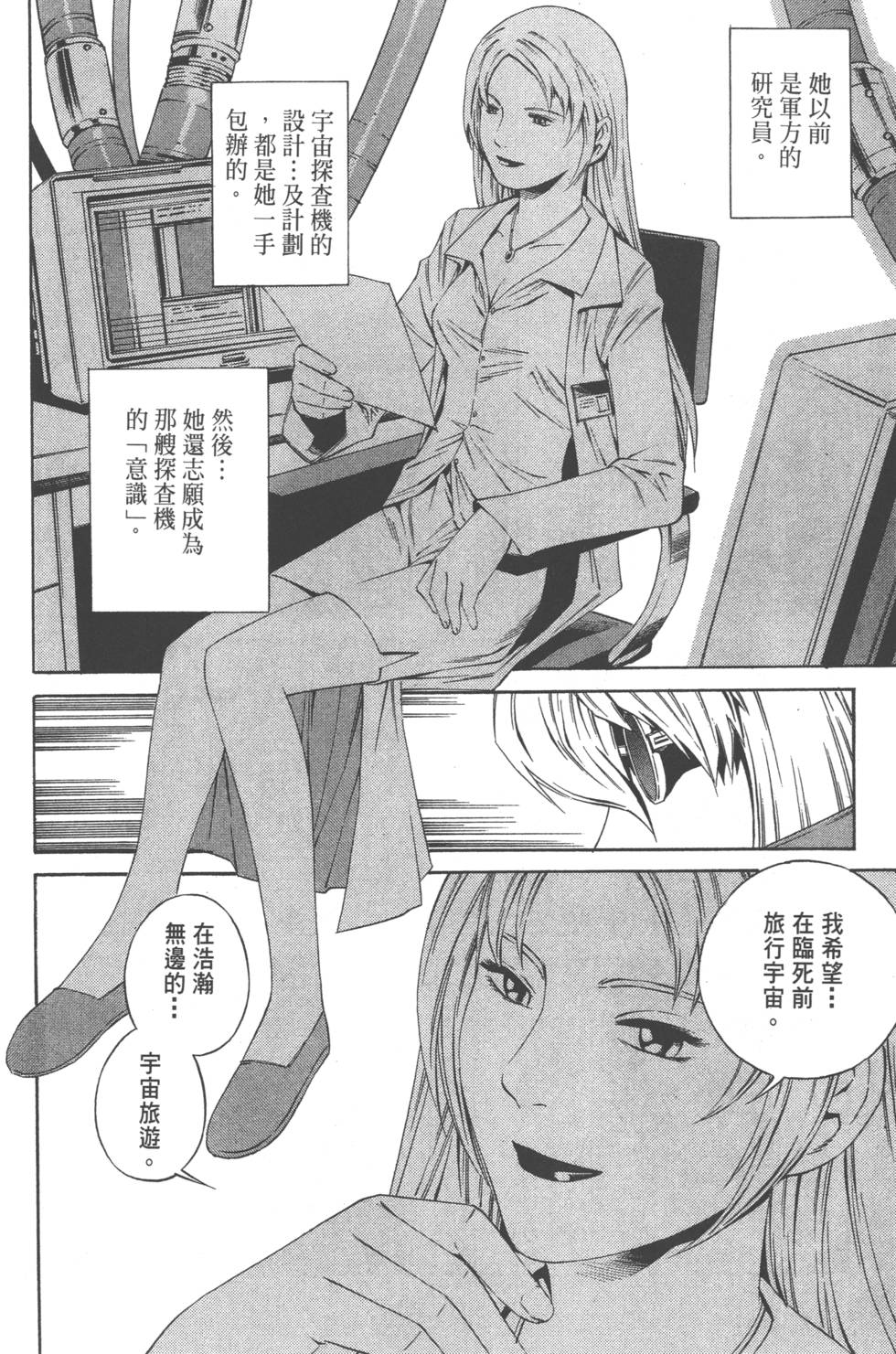 第168页