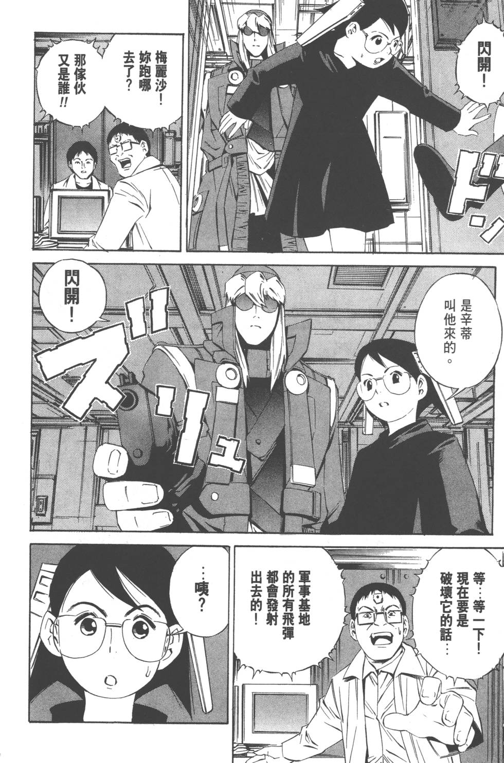 第178页