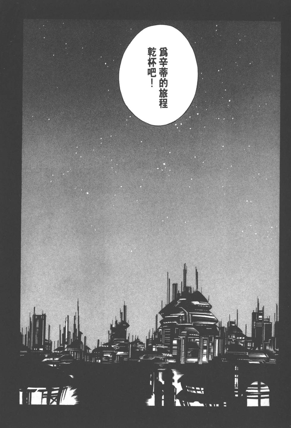 第189页
