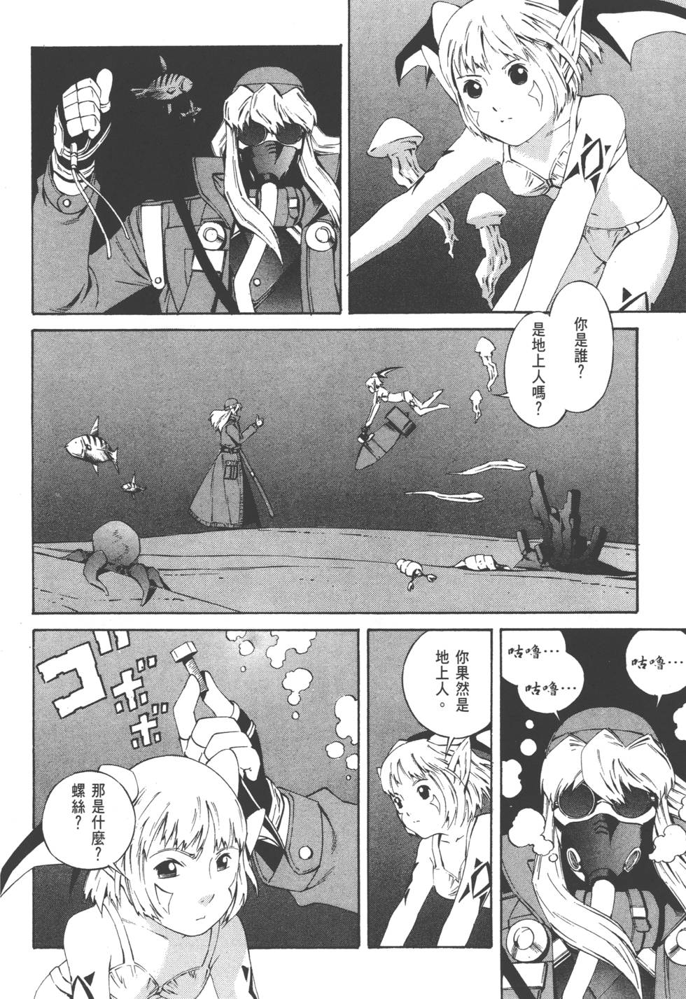 第66页
