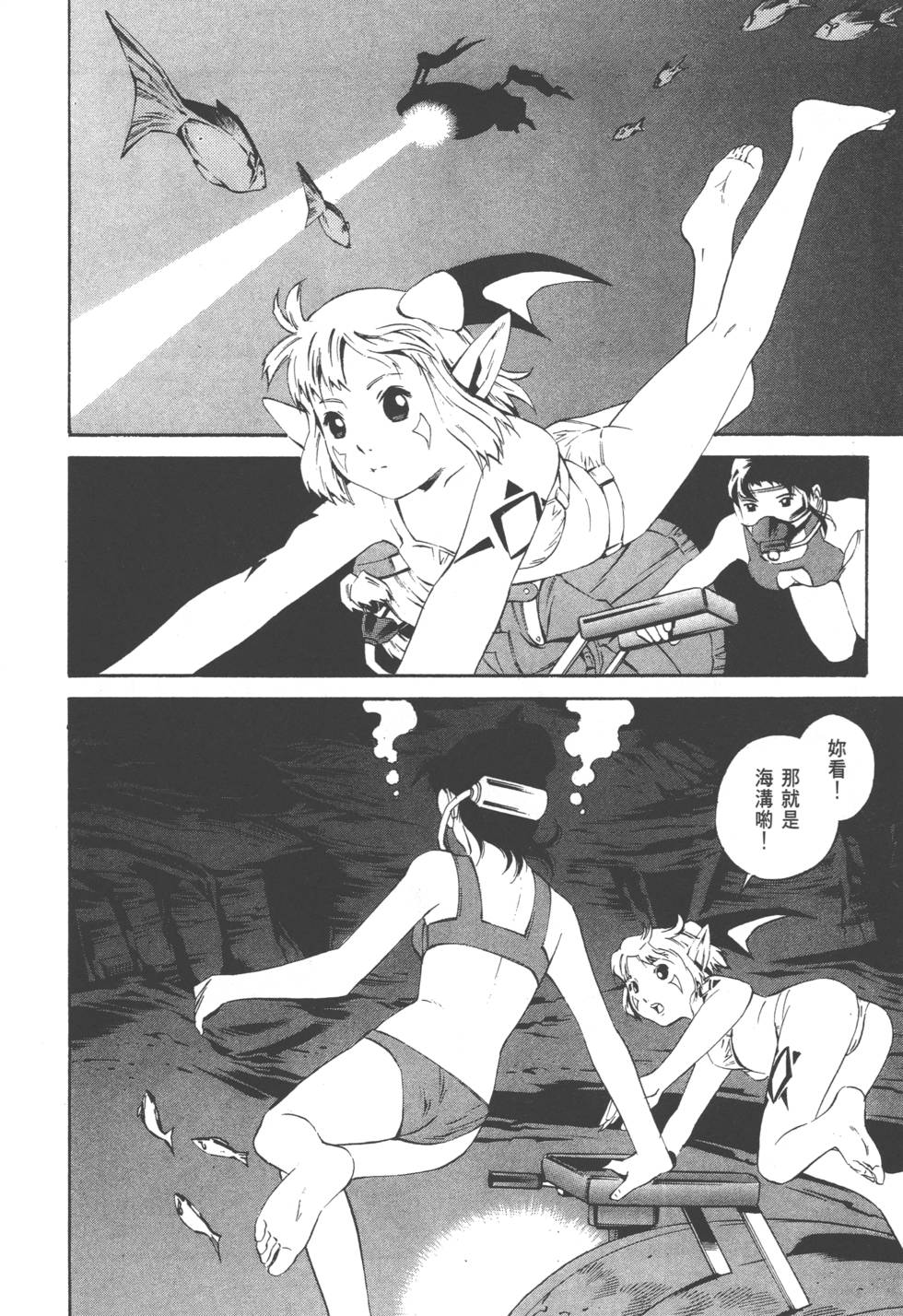 第76页