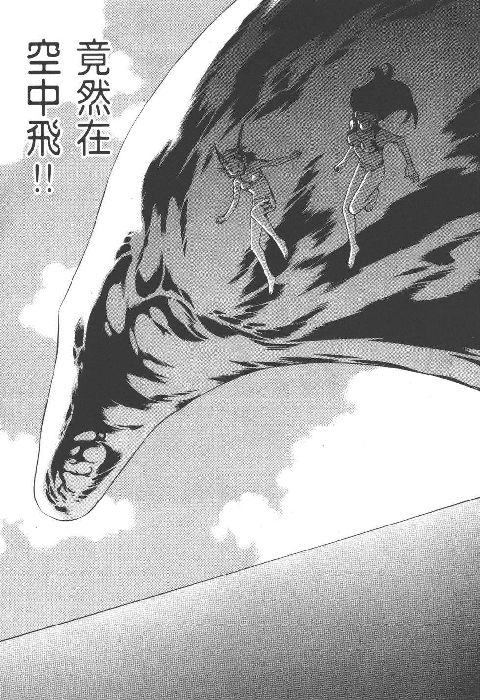 第89页