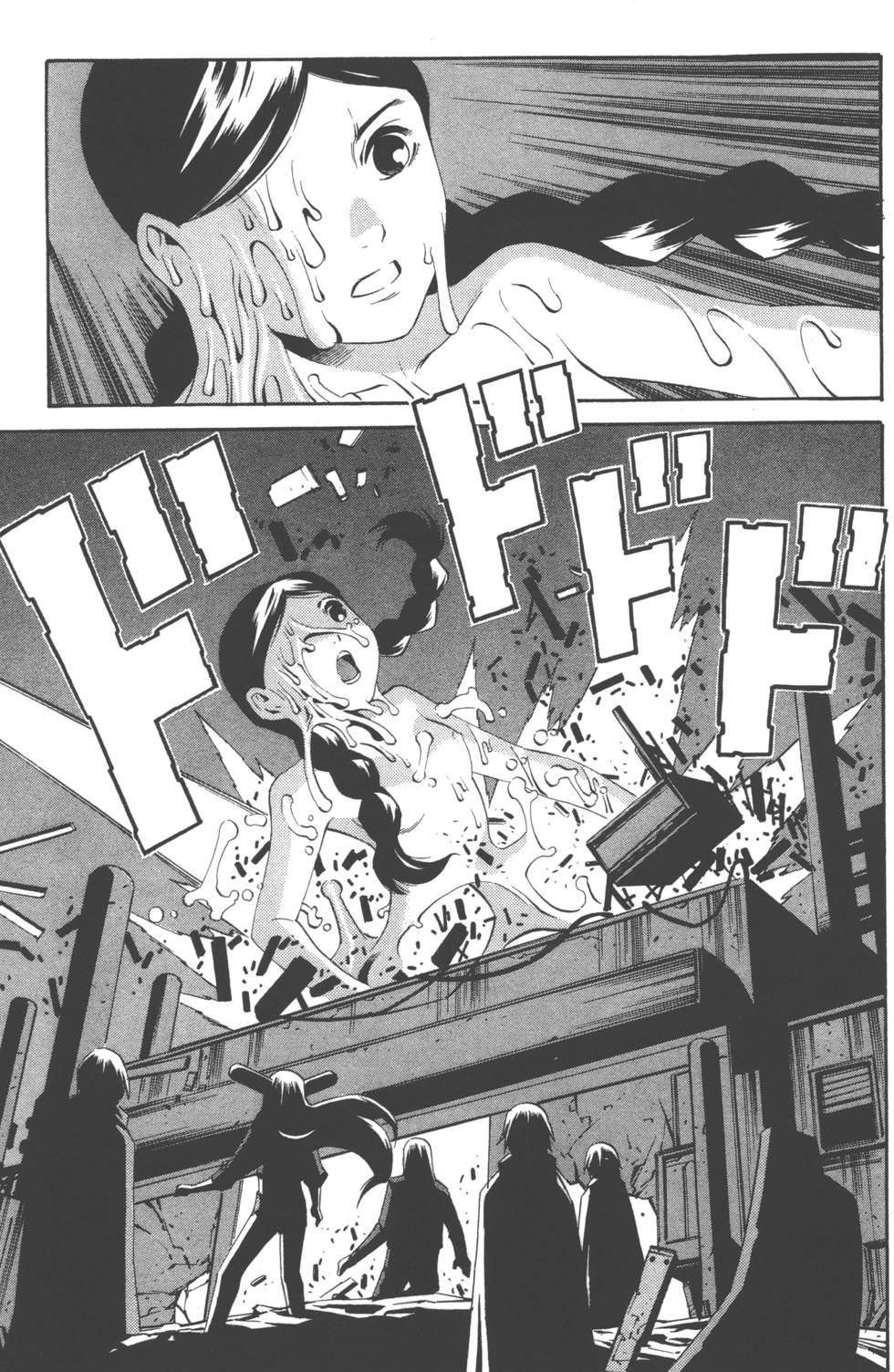 第119页