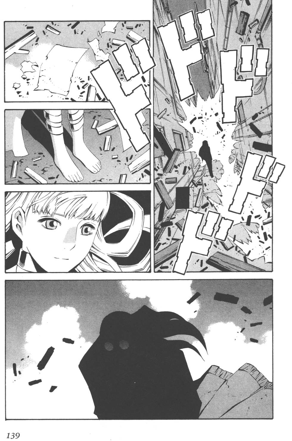 第137页
