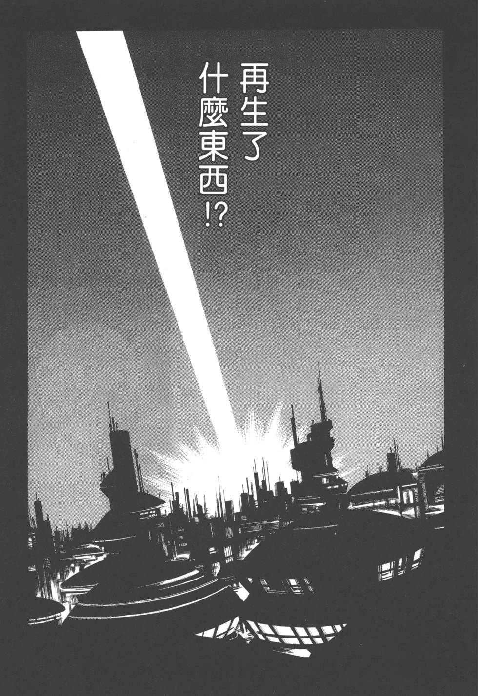 第157页