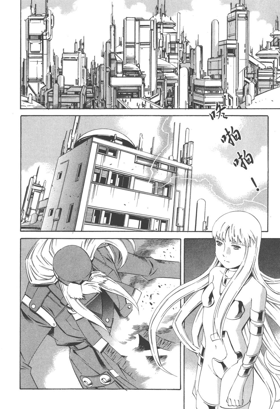 第170页