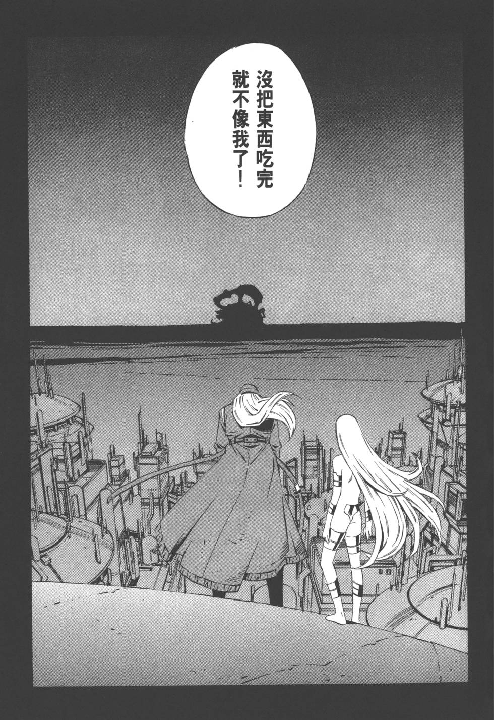 第189页