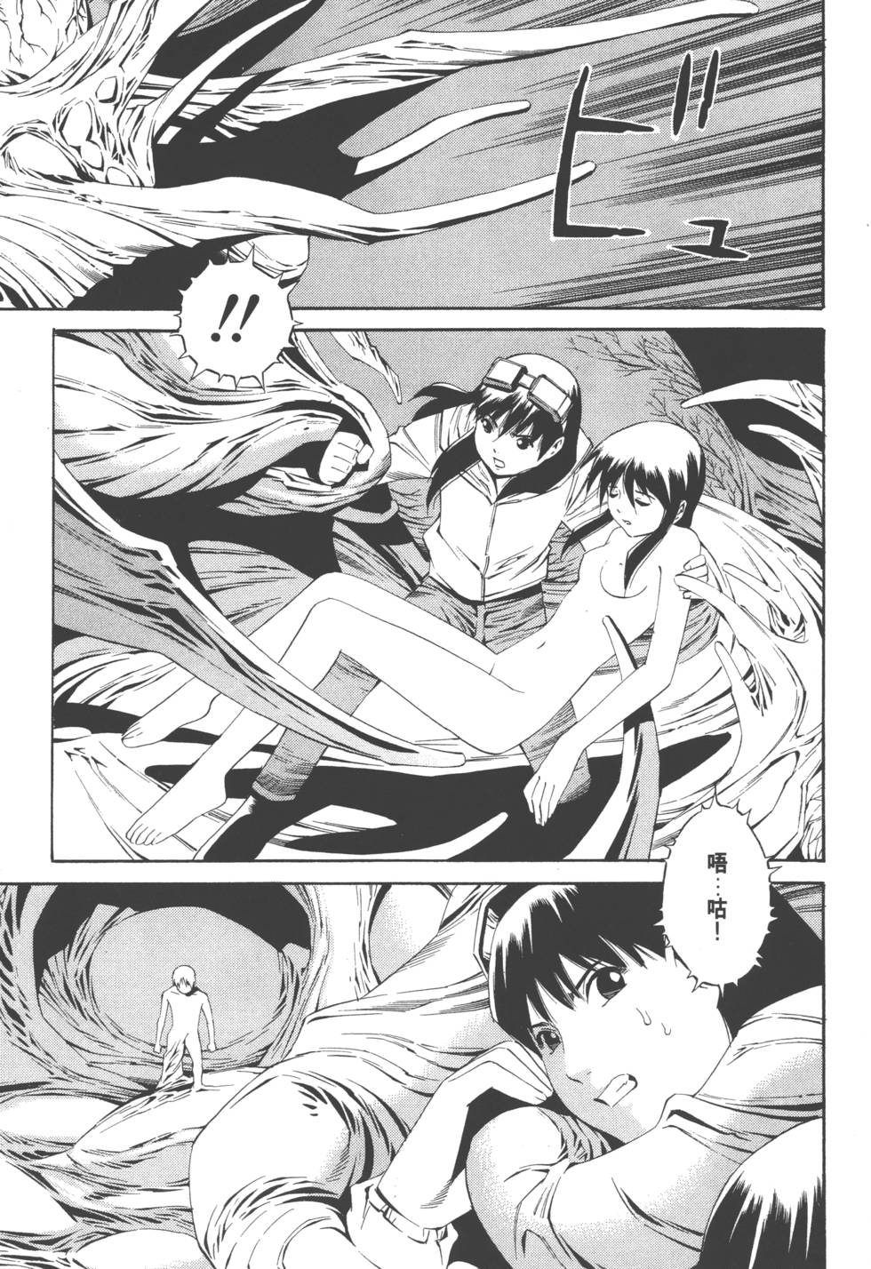 第191页
