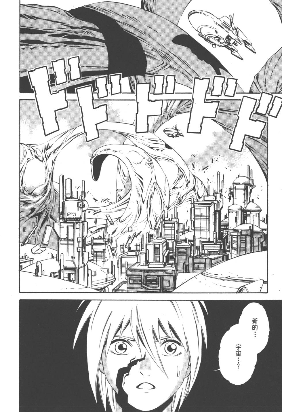 第204页