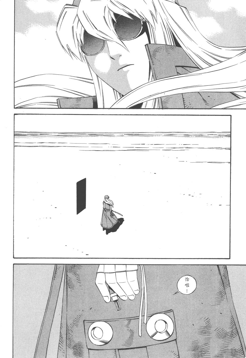 第218页