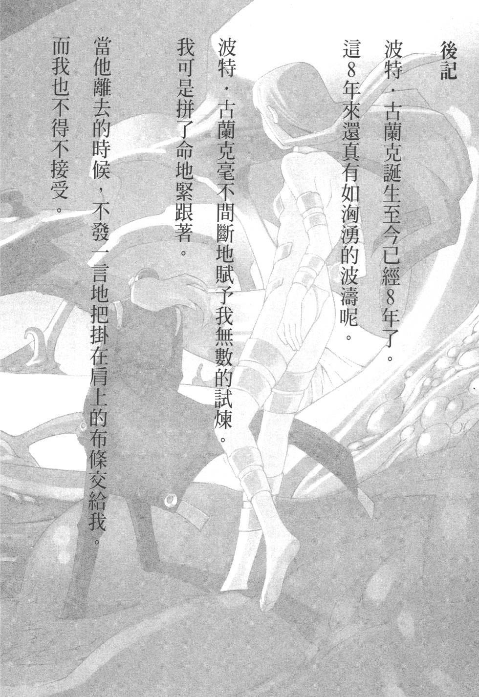 第222页