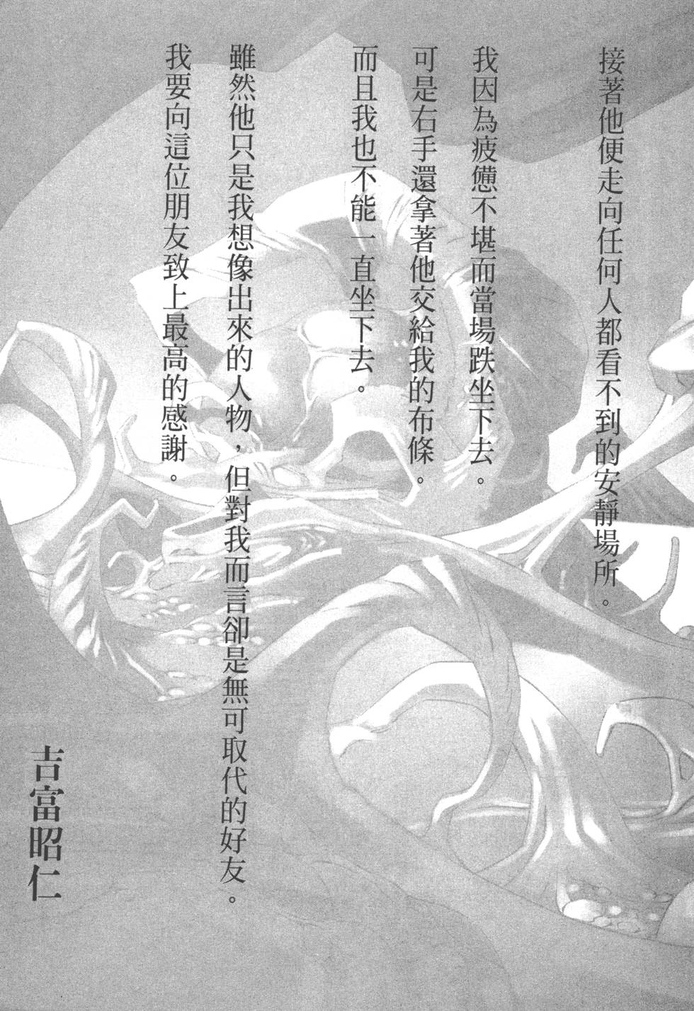 第223页