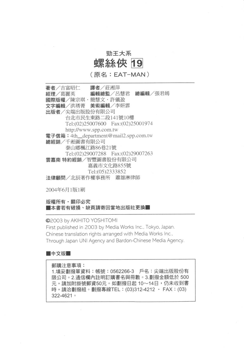 第224页