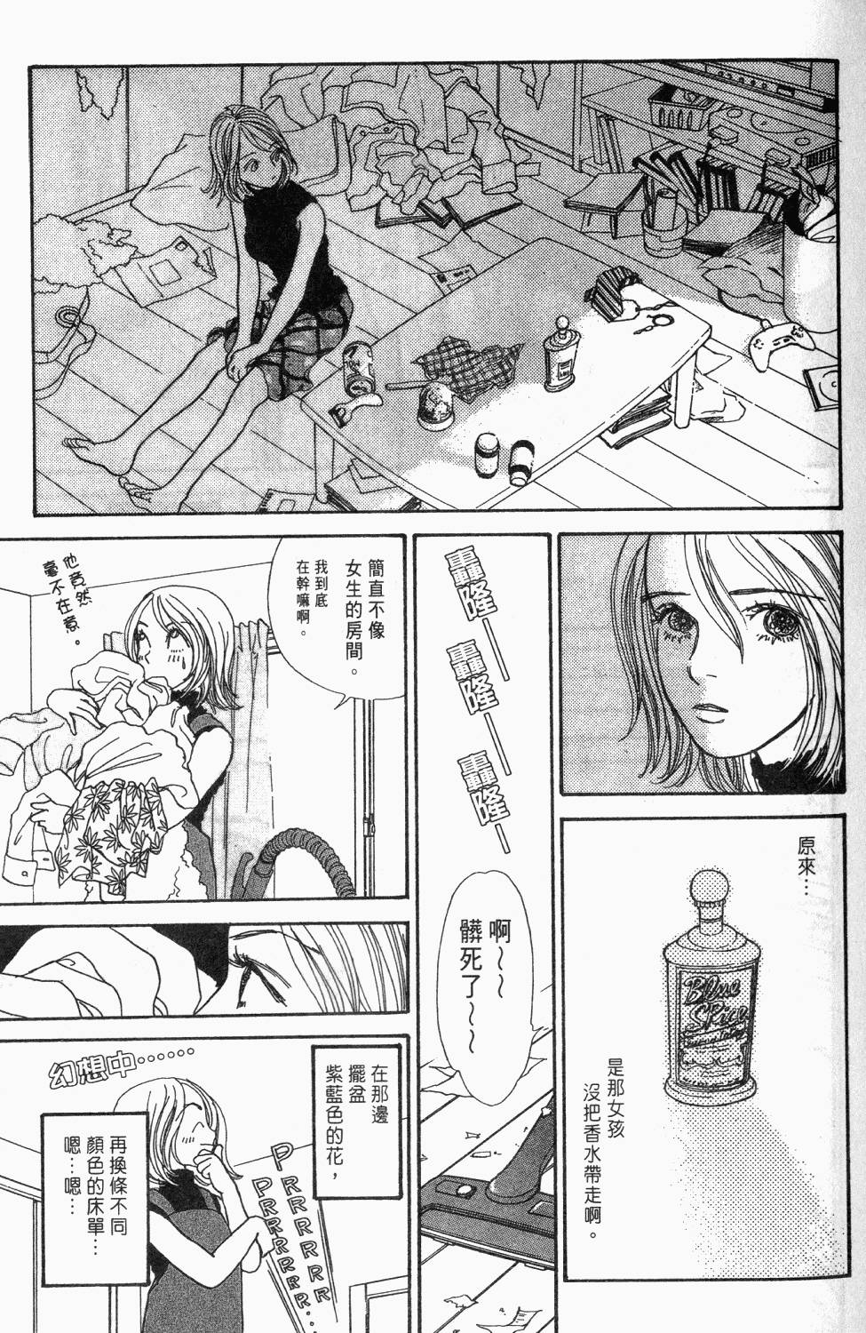 第122页