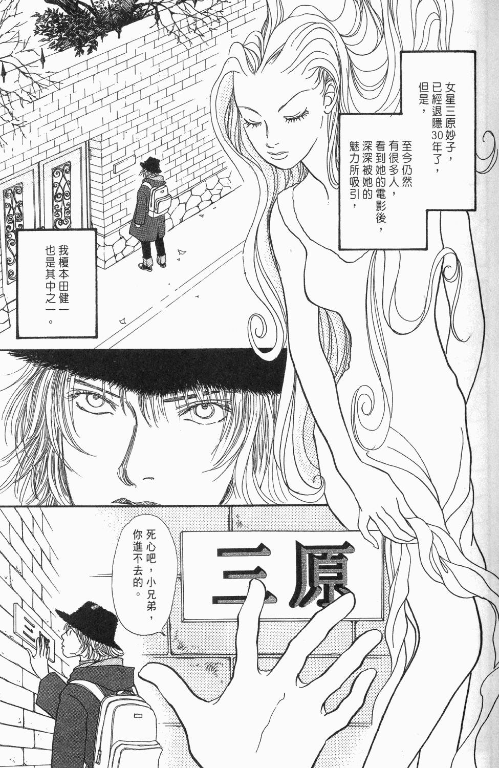 第128页
