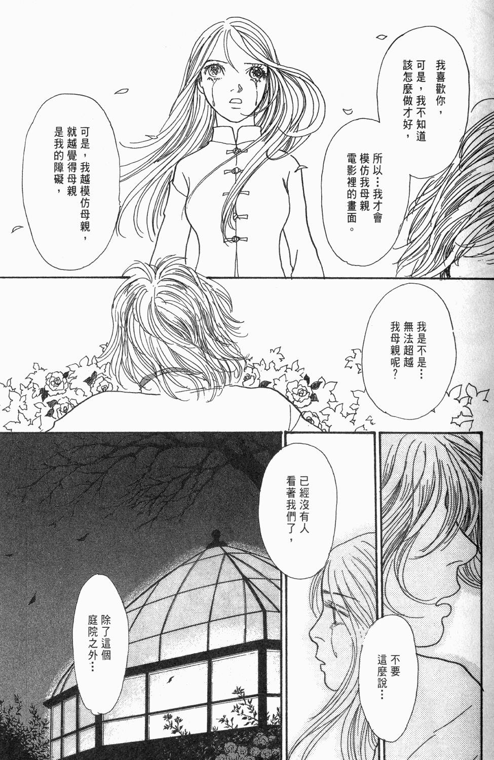 第150页